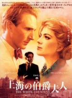 思妮shemale国产人妖