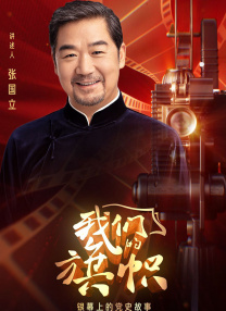 男女啪啪免费观看网站